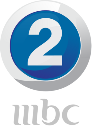 MBC2 Logo.svg.png