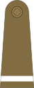 Officer Cadet