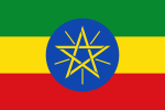 Flag of Ethiopia (2-3).svg
