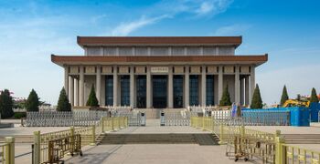 Chairman Mao Memorial Hall is located on the Tiananmen Square, where the Beijing Gate of China used to stand.