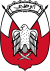 Emblem of Abu Dhabi.svg
