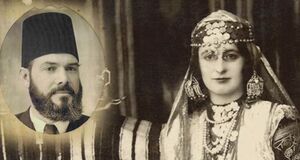 إيميلي بوسكان ومصالي الحاج.