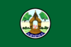 Flag of Lampang Province.png