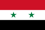 Yemen Arab Republic (1962)