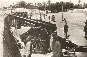 Italian battery near Tripoli.jpg