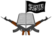 Boko Haram logo (2002–15).png