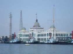 Building of Suez Canal Authority.jpg