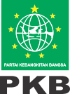 Partai Kebangkitan Bangsa Logo.svg