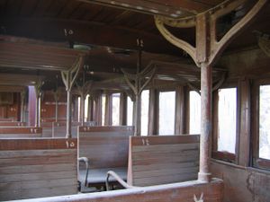 عربة مخصصة لركاب الدرجة الثالثة.