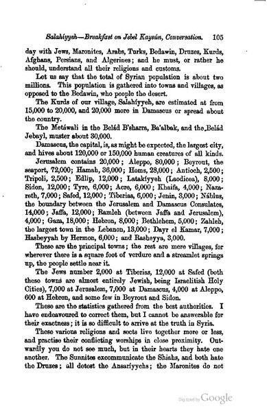 ملف:The inner life of Syria, Palestine, and the Holy Land.pdf