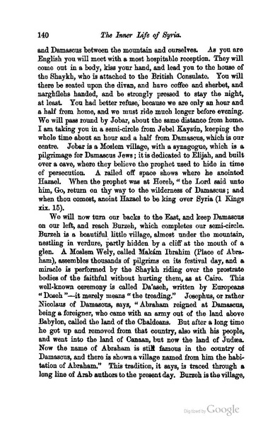 ملف:The inner life of Syria, Palestine, and the Holy Land.pdf