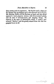 الصفحة التالية &larr;