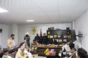 من الاجتماع بين قوة دعم المديريات وأعيان المنطقة الغربية بليبيا مايو 2024