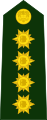 General (Colombian Army)