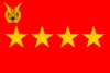 Flag of a Indonesian Air Force Marsekal (TNI version).png
