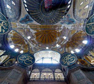 Hagiasophia 24feb2009.jpg