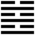 Iching-hexagram-63.svg