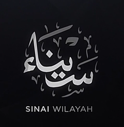 LogoofSinaiProvince.png