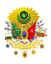 Coat of arms or logo