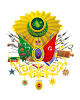 Ottoman "Arma" symbol