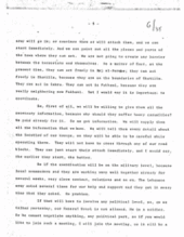 مستندات مذبحة صبرا وشاتيلا15.gif