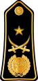 Général (العربية: عميد‎) (Algerian People's National Army)[3]