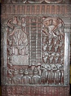 Bharhut Ajatasattu Pillar - Descent From Tavatimsa.jpg