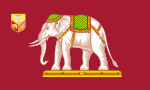 Consular Flag of Siam (Rama V).svg