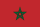 Flag of Morocco.svg