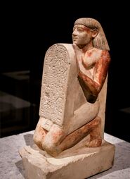 Stelophorous statue of Amenemhat; 1500 BCح. 1500 BC