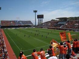 IAI Stadium Nihondaira