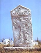 Stecak iz Radimlje.jpg