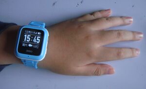 Child's phone watch (smartwatch) in China (boy).jpg