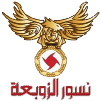 Eagles of the Whirlwind transparent.png