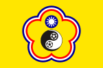 Former Chinese Taipei Football Flag.svg