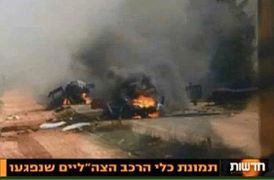 مركبة ولف بعد أن استهدفها حزب الله بثلاث مقذوفات كورنت في 1 سبتمبر 2019.