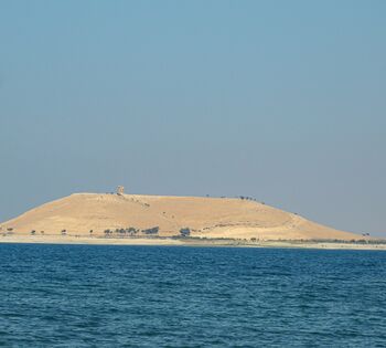 جزيرة النشابة.jpg