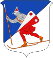 درع ليليهامر kommune