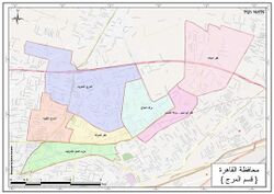 شياخات حي المرج.