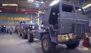 مصنع شركة تدريع.png