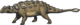 Ankylosaurus magniventris reconstruction nomargin.png