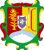 درع Nayarit