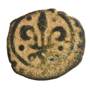 Copper fals of Muzaffar Hajji.jpg