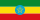 Flag of Ethiopia (1996-2009).svg