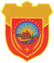 الشعار الرسمي لـ Municipality of Ilinden