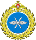 Emblem of the Russian Air Force
