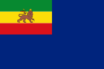 War Ensign of Ethiopia (1955–1974).svg