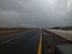 الطريق الرابط بين رنية والخرمة.