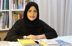 زينب الخضيري.jpg