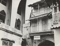 An Iconic gate called "Darwaza" of Badri Mohalla which was demolished to give a way for the construction of new mosque - 1389 AH/1969 AD